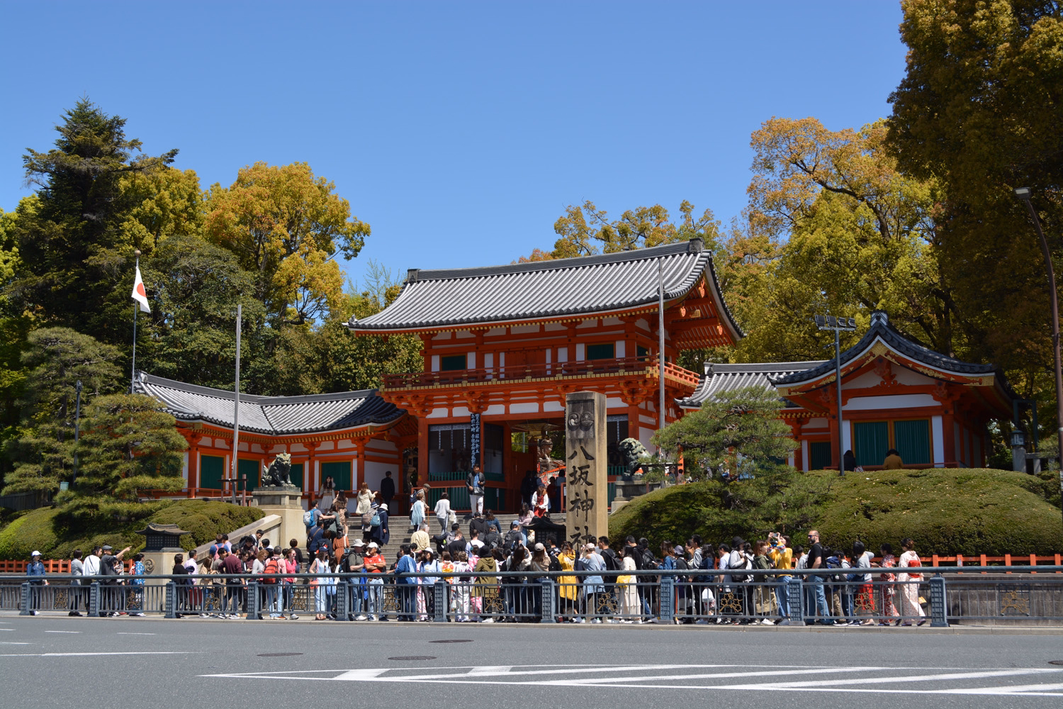 blog